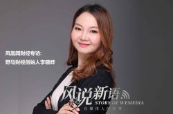 [9分钟科普]广东河源公司_哔哩哔哩